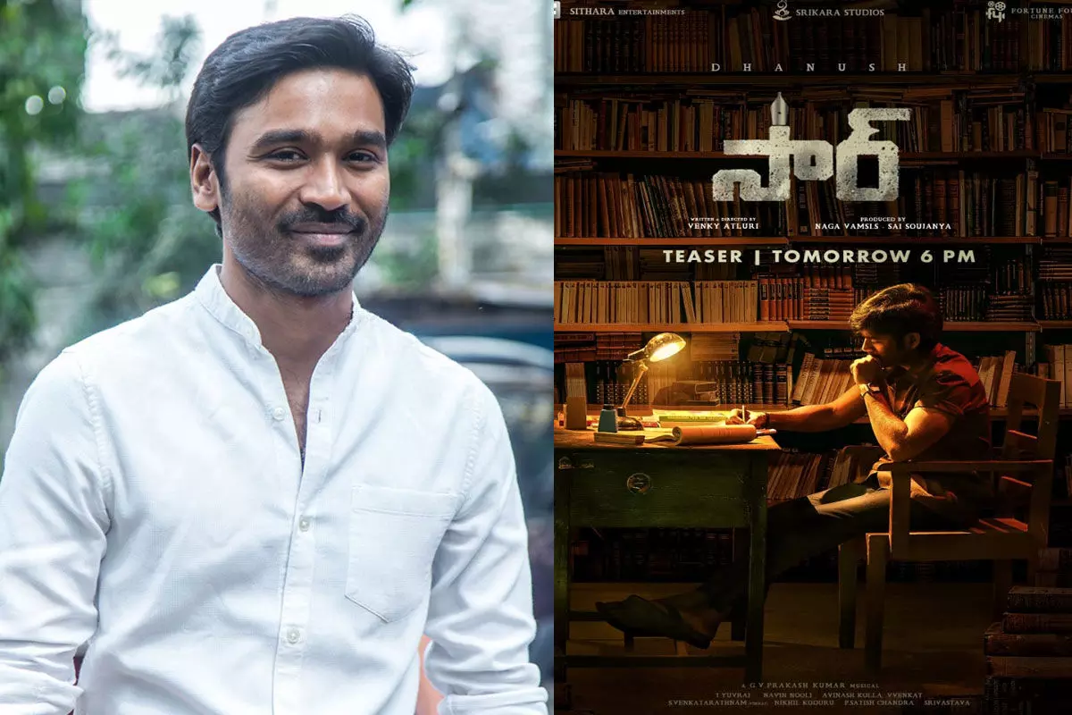 Dhanushs First Glimpse Out From Sir movie Dhanushs First Glimpse Out From Sir movie