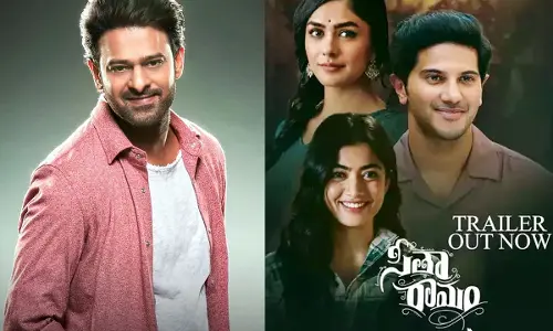 సీతారామం ప్రీరిలీజ్ వేడుక.. చీఫ్ గెస్ట్‌గా ప్రభాస్