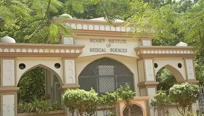 Special Story On NIMS Hospital Special Story On NIMS Hospital