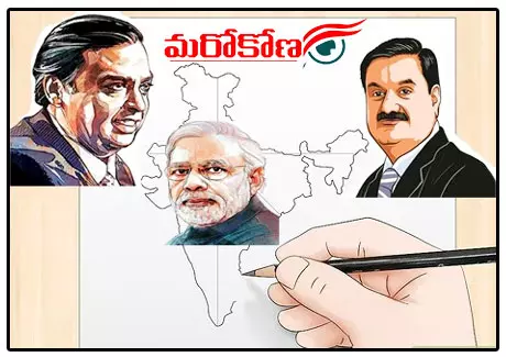 Is PM Behind the Growth Of Ambani, Adani