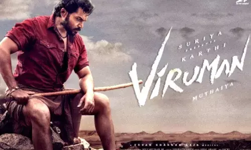 కార్తి సడెన్ డెసిషన్.. విడుదలకు సిద్ధమైన విరుమన్