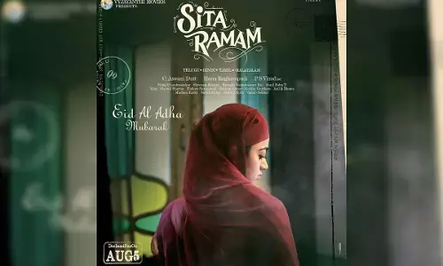 సీతా రామం మూవీ టికెట్ల ధరలు
