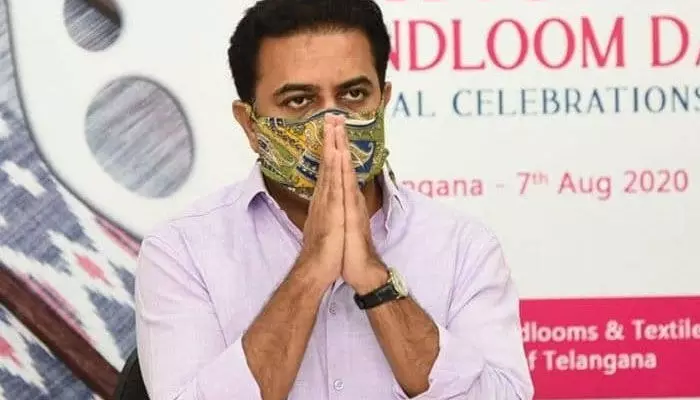 Minister KTR Announces Nethanna Bima Scheme for Weavers to Launch On August 7 Minister KTR Announces Nethanna Bima Scheme for Weavers to Launch On August 7