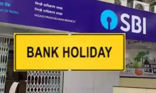 Bank Holidays : ఖాతాదారులకు అలర్ట్.. సెప్టెంబర్‌లో బ్యాంకులకు ఎన్నిరోజులు సెలవు అంటే ?