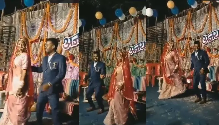 వాహ్... పెళ్లి కూతురంటే ఇలా ఉండాలి భయ్యా... వాహ్... పెళ్లి కూతురంటే ఇలా ఉండాలి భయ్యా...