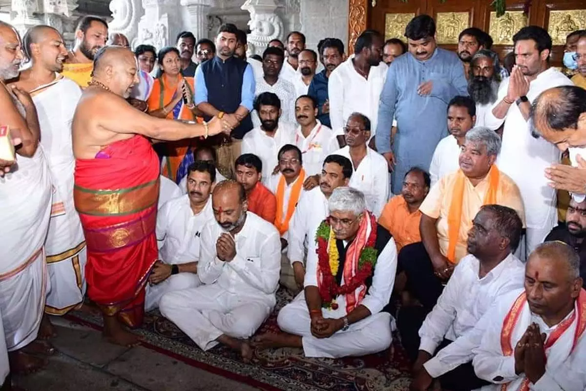 BJP Fires On Yadadri Temple EO Geetha Reddy Over Protocol BJP Fires On Yadadri Temple EO Geetha Reddy Over Protocol