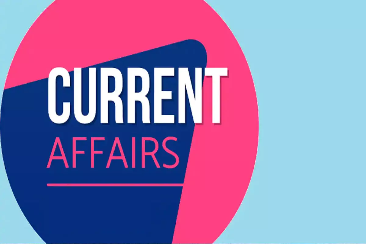 Current Affairs Today - Latest Current Affairs 2022: జాతీయం