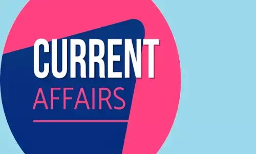 Current Affairs Today - Latest Current Affairs 2022: జాతీయం