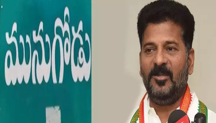 రేవంత్ రెడ్డికి పెను సవాల్.. రాజగోపాల్ రెడ్డి రూపంలో అగ్నిపరీక్ష రేవంత్ రెడ్డికి పెను సవాల్.. రాజగోపాల్ రెడ్డి రూపంలో అగ్నిపరీక్ష
