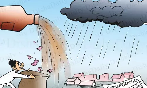 Disha Cartoon: తెలంగాణ లిక్కర్ సేల్స్ కార్టూన్ 04-08-2022