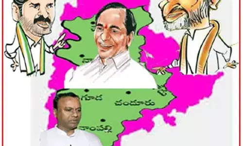 మరోకోణం: బీజేపీ వ్యూహంతోనే మునుగోడు ఉపఎన్నిక జరగనుందా?