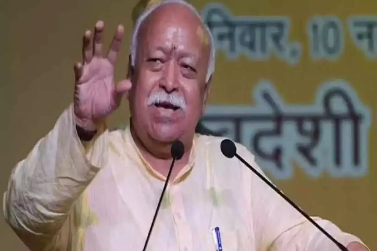 One Leader alone Can not tackle All Challenges before this Country Says RSS Chief Mohan Bhagwat