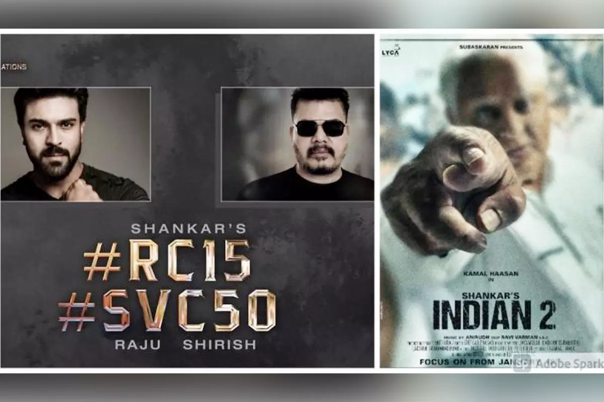 శంకర్-చెర్రీ మూవీకి రెండు నెలల బ్రేక్.. విక్రమ్ ఎంట్రీతో మారిన సీన్! శంకర్-చెర్రీ మూవీకి రెండు నెలల బ్రేక్.. విక్రమ్ ఎంట్రీతో మారిన సీన్!