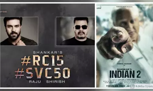 శంకర్-చెర్రీ మూవీకి రెండు నెలల బ్రేక్.. విక్రమ్ ఎంట్రీతో మారిన సీన్!