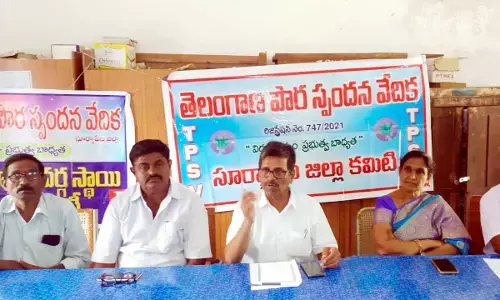 MLC Alugubelli Narsi Reddy Express Impatience Over TRS Government