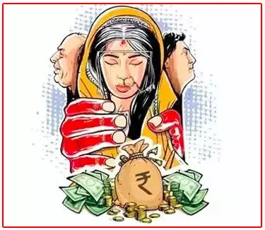 వరకట్న వధ్యశిలపై మహిళ వరకట్న వధ్యశిలపై మహిళ