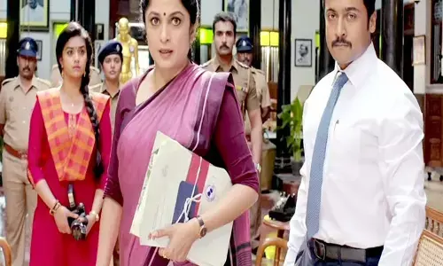 సూర్య‌ గ్యాంగ్ సినిమా త‌ర‌హాలో దోపిడి.. షాకైన పోలీసులు!