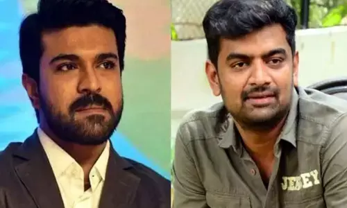 చెర్రీ ఫ్యాన్స్‌కు గుడ్ న్యూస్.. యంగ్ డైరెక్టర్‌తో సినిమా షురూ