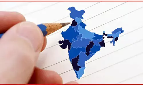చరిత్రను మార్చి చెబుతున్న బీజేపీ!అసలు బీజేపీ లక్ష్యం ఏంటి?