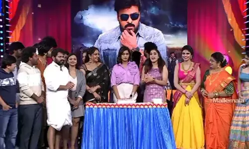 మెగాస్టార్ బర్త్‌డే సెలబ్రేషన్స్‌లో మెగా డాటర్ సందడి