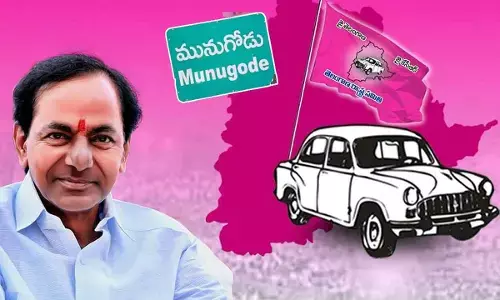ఆపరేషన్ మునుగోడు స్టార్ట్.. వారికి టీఆర్ఎస్ సర్కారు భారీ ఆఫర్లు!