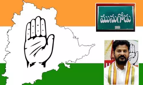 కాంగ్రెస్‌కు మరింత గడ్డు పరిస్థితి.. మునుగోడు బైపోల్ తర్వాత ఏం జరుగనుంది?