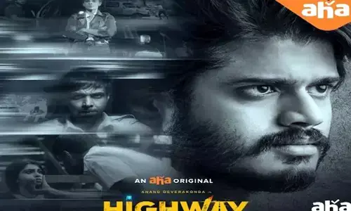 ఇంట్రెస్టింగ్‌గా ఆనంద్ దేవరకొండ హైవే ట్రైలర్