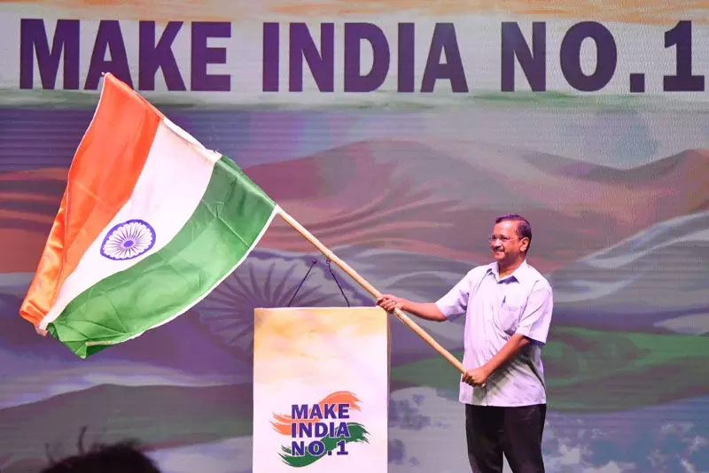 Make India No.1కు కేజ్రివాల్ శ్రీకారం.. బిజెపి, కాంగ్రేస్లకు పిలుపు! (వీడియో) Make India No.1కు కేజ్రివాల్ శ్రీకారం.. బిజెపి, కాంగ్రేస్లకు పిలుపు! (వీడియో)