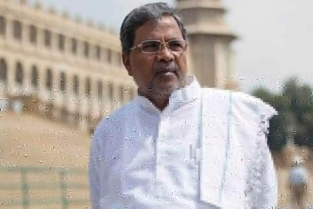 Sidha Ramaiah : కర్ణాటక సీఎంకు భారీ షాక్.. జైలు తప్పదా? Sidha Ramaiah : కర్ణాటక సీఎంకు భారీ షాక్.. జైలు తప్పదా?