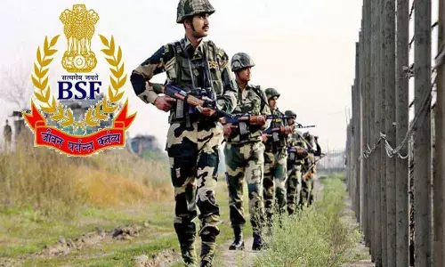 బోర్డర్ సెక్యూరిటీ ఫోర్స్ (BSF) నుంచి భారీ నోటిఫికేషన్