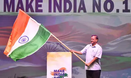 Make India No.1కు కేజ్రివాల్‌ శ్రీకారం.. బిజెపి, కాంగ్రేస్‌లకు పిలుపు! (వీడియో)