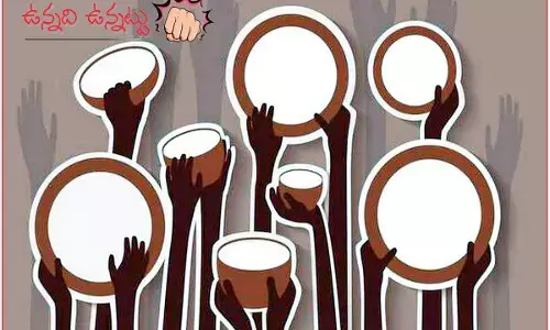 ఉన్నది ఉన్నట్టు: ఏది ఉచితం ఏది సంక్షేమం?మోదీ వాఖ్య వెనుక మర్మమేమిటి?