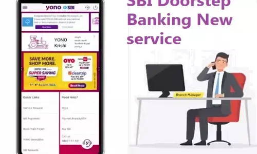 SBI డోర్‌స్టెప్లో లభించే సేవలు ఇవే..