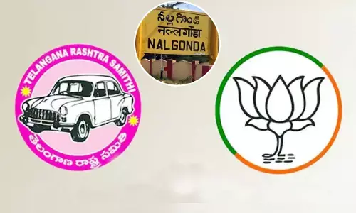 నల్లగొండలో మరో ఉప ఎన్నిక.. TRS ఎమ్మెల్యేపై బీజేపీ ఫోకస్!!