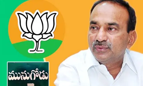 ఈటలపై మునుగోడు బీజేపీ సీరియస్.. బండి సంజయ్‌కు ఫిర్యాదు