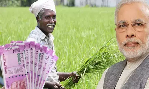రైతులకు శుభవార్త: PM Kisan Yojana: ఈ కేవైసీ గడువు పొడిగింపు.. ఎప్పటివరకంటే!