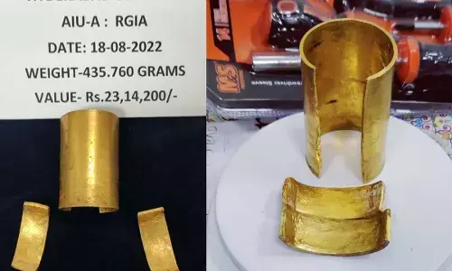 శంషాబాద్ ఎయిర్‌పోర్టులో బంగారం పట్టివేత