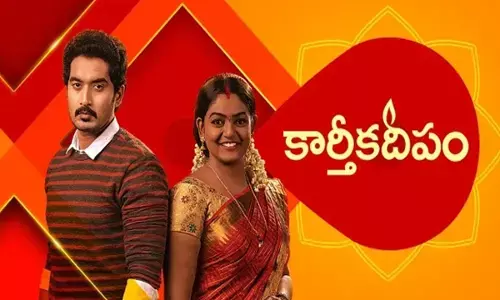 సినిమాగా తెరకెక్కనున్న Karthika Deepam సీరియల్!