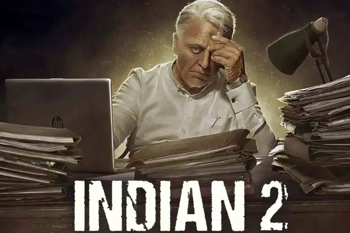 సమస్యల నుంచి బయటపడ్డ Indian 2 సినిమా