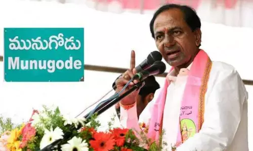 మునుగోడు సభలో KCR నో క్లారిటీ.. TRS శ్రేణుల్లో నిరాశ