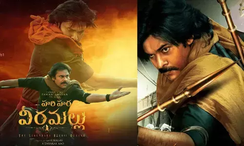 పవన్ ఫ్యాన్స్‌కు శుభవార్త.. అప్పుడే వచ్చేస్తున్న హ‌రి హ‌ర వీర‌మ‌ల్లు