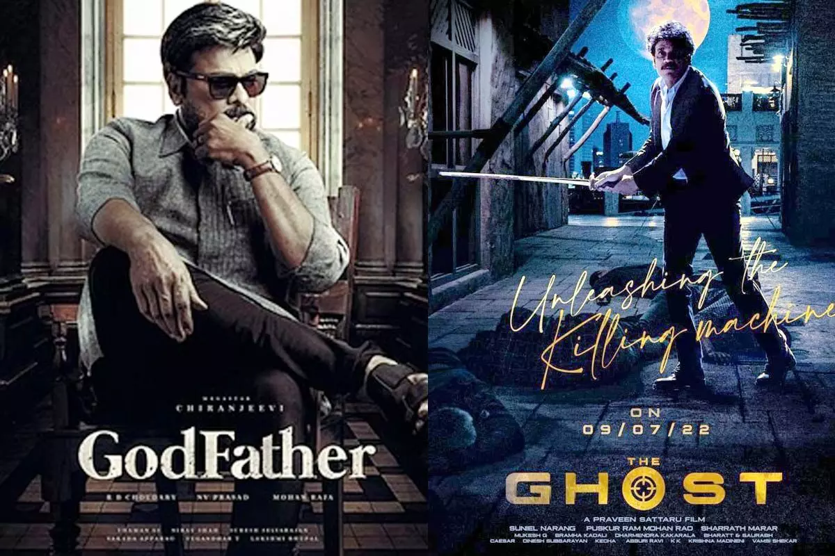 Megastar Vs King Nagarjuna.. దసరా బరిలో గెలిచేదెవరు? Megastar Vs King Nagarjuna.. దసరా బరిలో గెలిచేదెవరు?