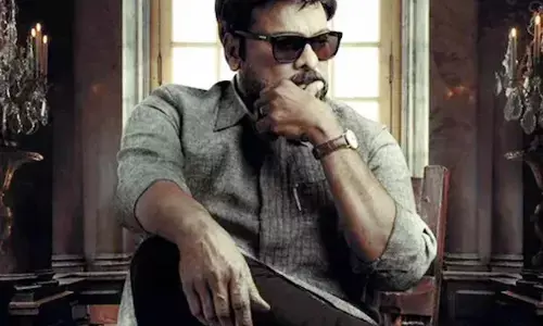 సల్మాన్ ఖాన్‌తో ఎంట్రీ.. అదిరిపోయిన Mega Star Birthday గిఫ్ట్
