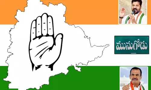 బరిలో ఆ సామాజిక వర్గ నేత.. మునుగోడులో కాంగ్రెస్‌కు వచ్చే ఫలితమిదే!!