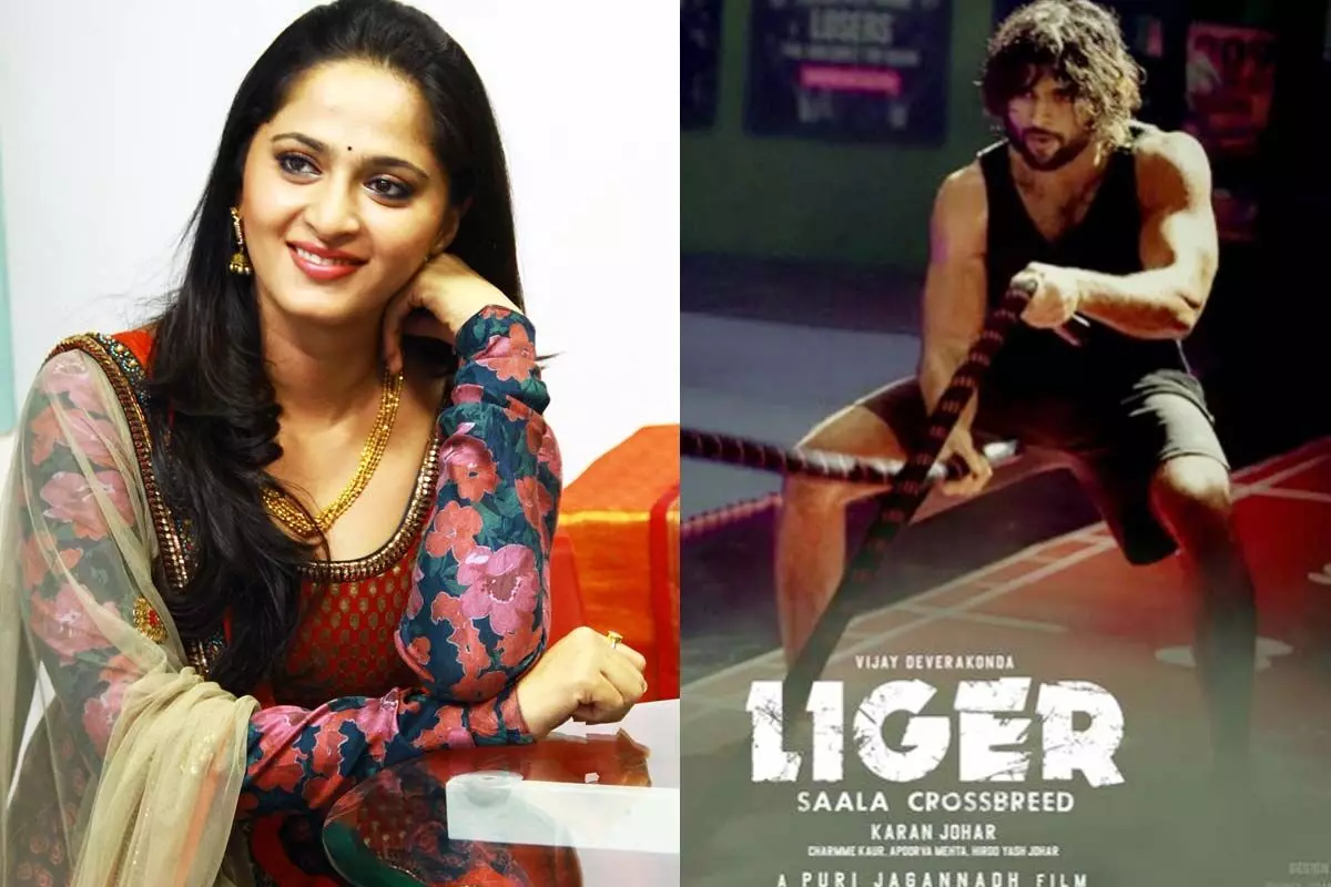 Liger కు ఆల్ ది బెస్ట్ చెప్పిన బాహుబలి బ్యూటీ Liger కు ఆల్ ది బెస్ట్ చెప్పిన బాహుబలి బ్యూటీ