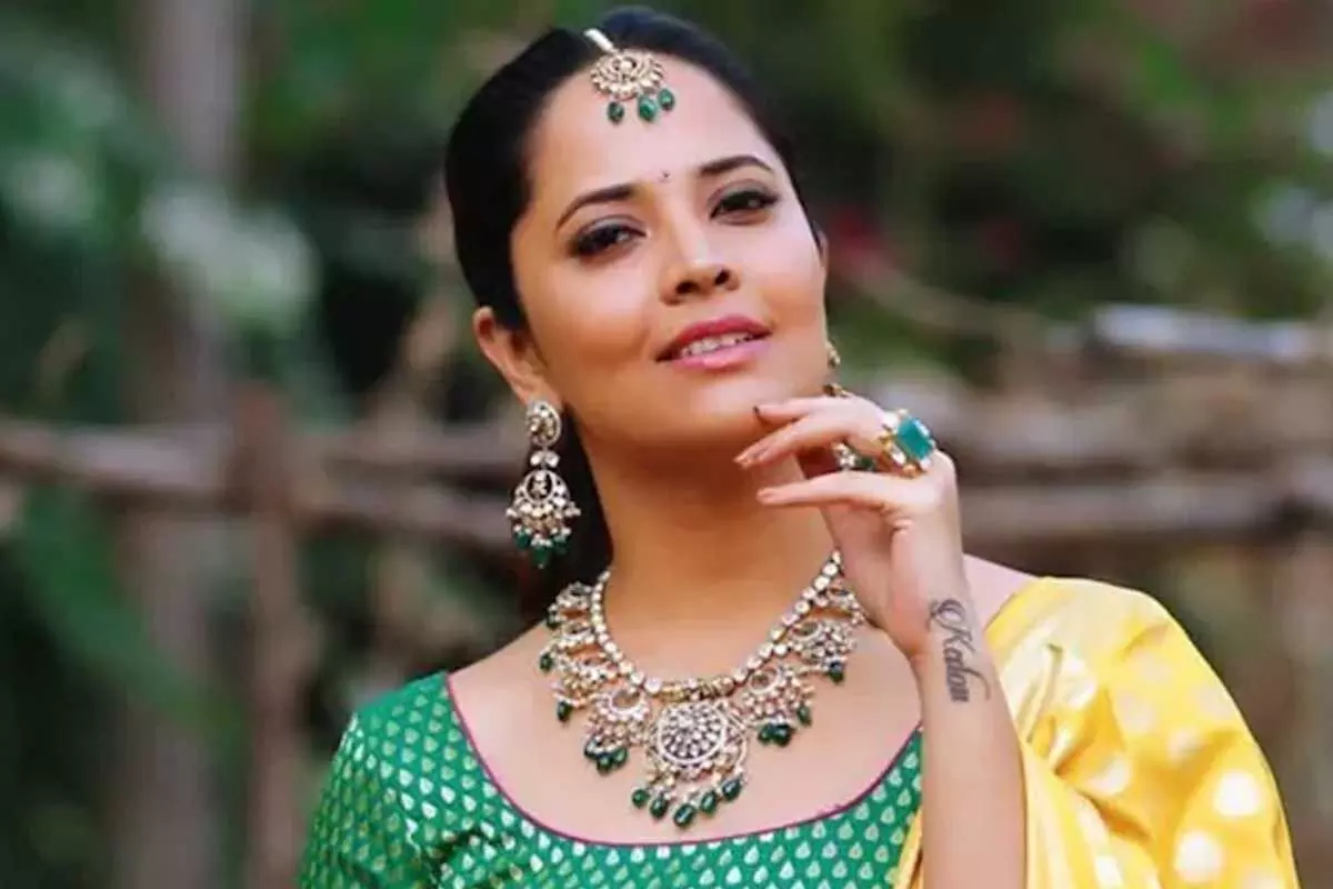 ట్విట్టర్ లో ఆంటీ ట్రెండ్.. సైబర్ పోలీసులకు Anasuya ఫిర్యాదు..! ట్విట్టర్ లో ఆంటీ ట్రెండ్.. సైబర్ పోలీసులకు Anasuya ఫిర్యాదు..!