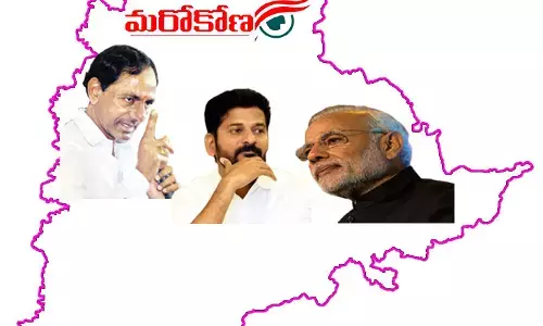 మరోకోణం:రెండు దెబ్బలకు ఒక్క పిట్ట! మునుగోడులో ఏం జరగనుంది?