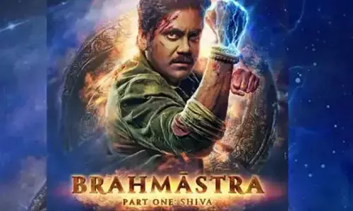 నాగార్జున బర్త్‌డే : బ్రహ్మాస్త్ర నుంచి అదిరిపోయే గిఫ్ట్