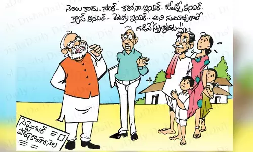ప్రధాని నరేంద్ర మోడీ కార్టూన్ 29-08-2022