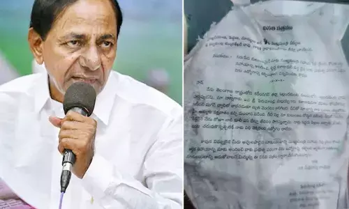KCR సభలో కలకలం.. నిరుద్యోగి ఆత్మహత్యా యత్నం